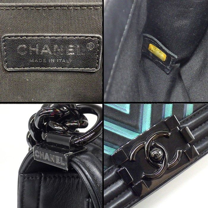 Chanel Boy Bag 20 A67085 - 2018 Black/Green/Purple Lambskin