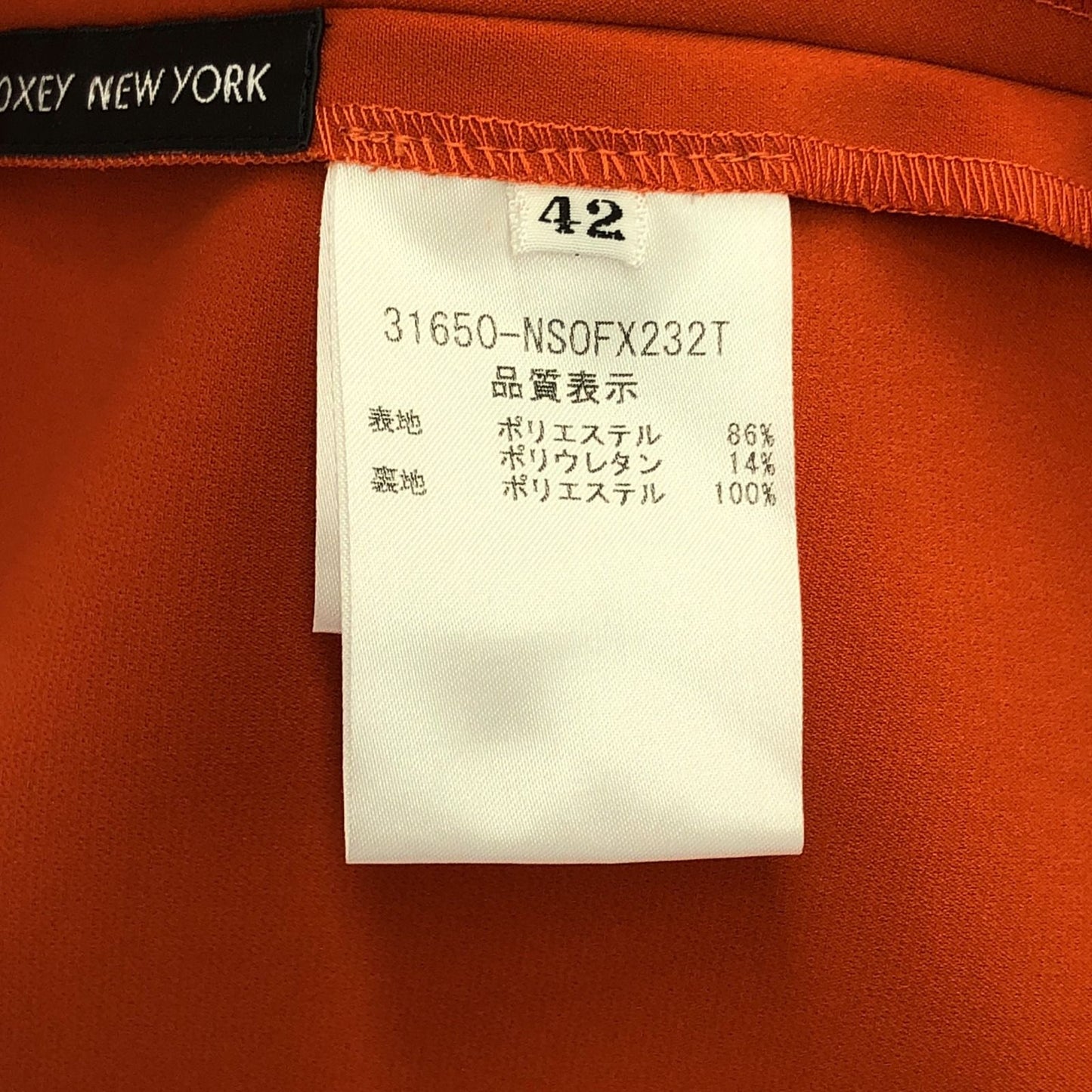 FOXEY NEW YORK Elegant Orange Sleeveless Dress - Size 42