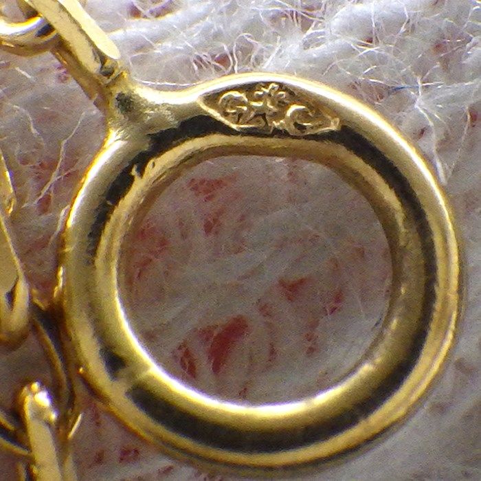 Van Cleef & Arpels Frivole Mini Bracelet with Diamonds in 18K Yellow Gold