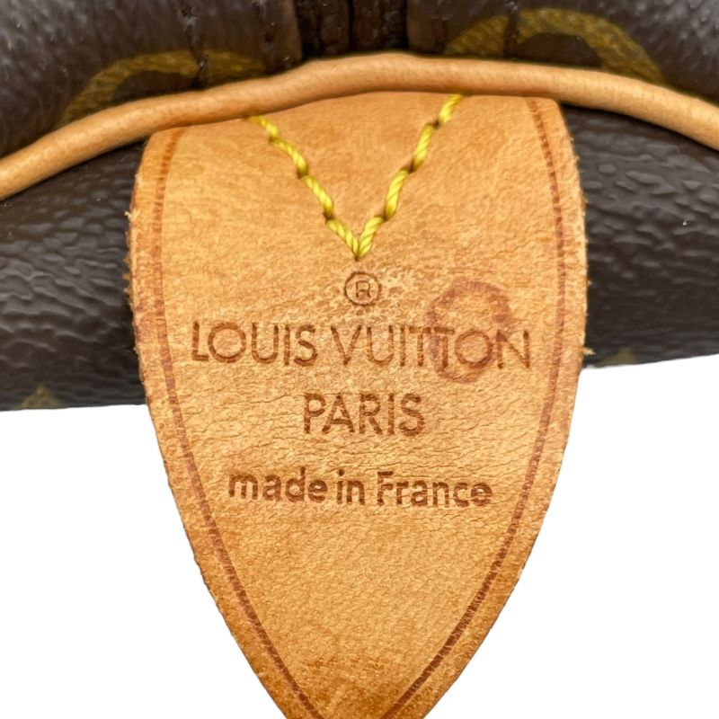 Louis Vuitton Monogram Keepall 45 - Timeless Brown Travel Bag