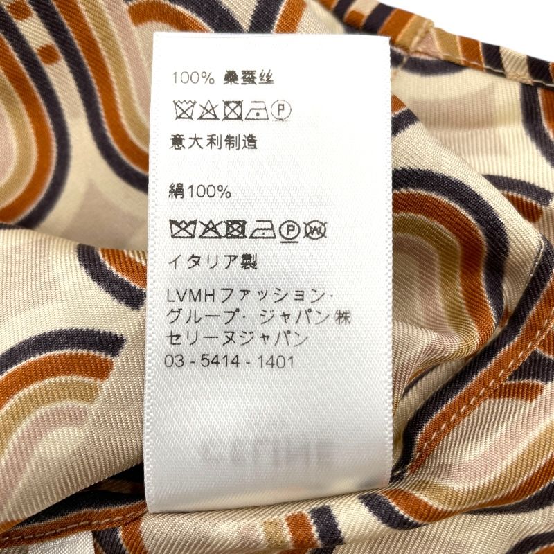 CELINE Chain Print Silk Blouse - Multicolor Elegance