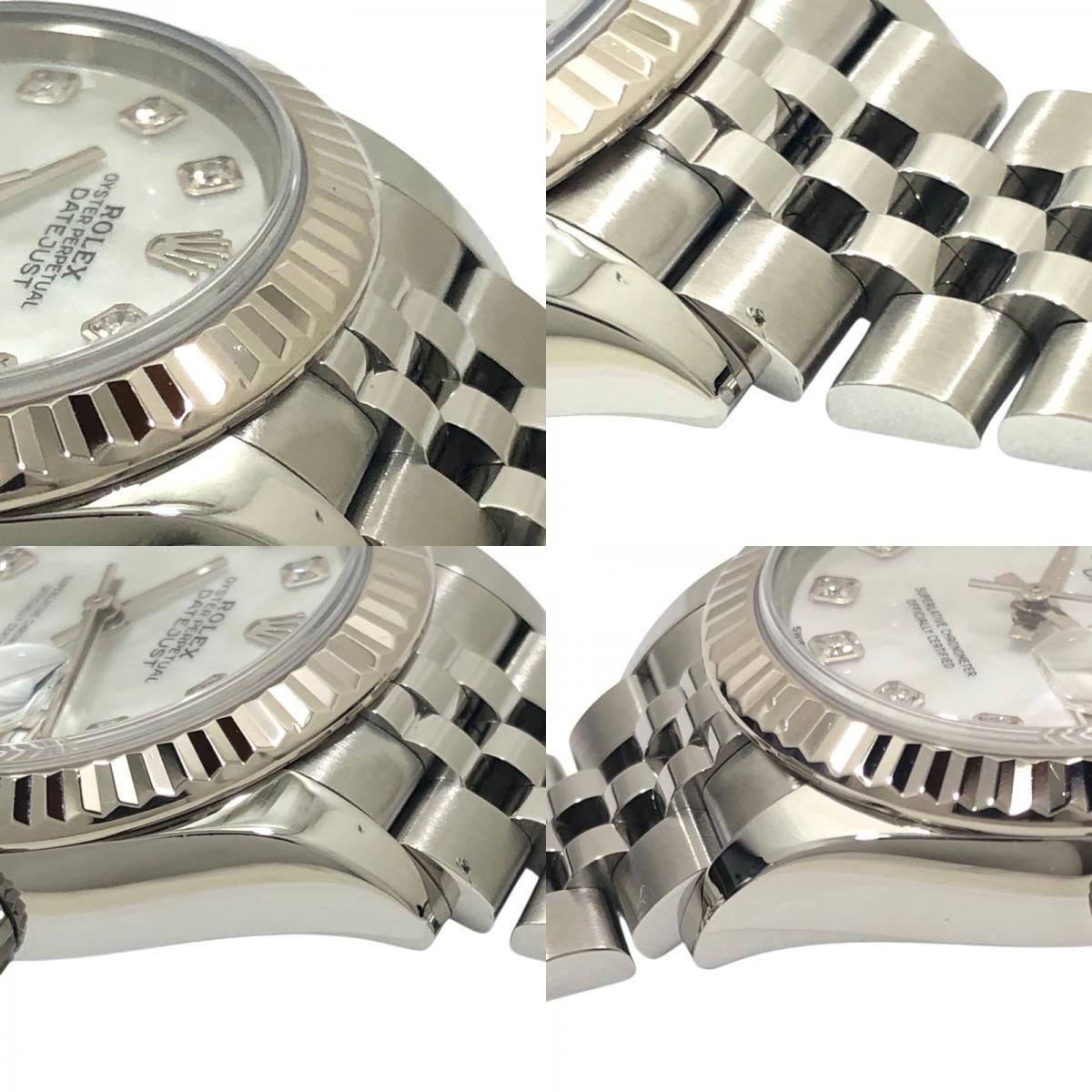 ROLEX Datejust 28 White Shell Dial - Exquisite Women's Timepiece