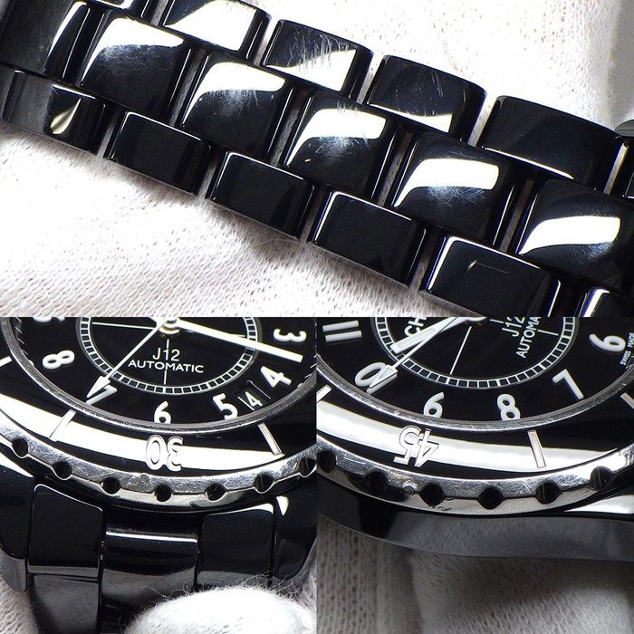 Chanel J12 H0685 Automatic Watch - Black Ceramic & Stainless Steel