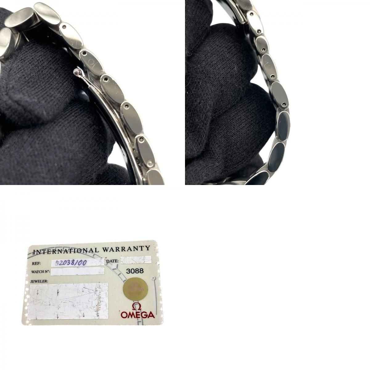 OMEGA Classic Automatic 5203.81 Blue SS Men's Watch - Timeless Elegance