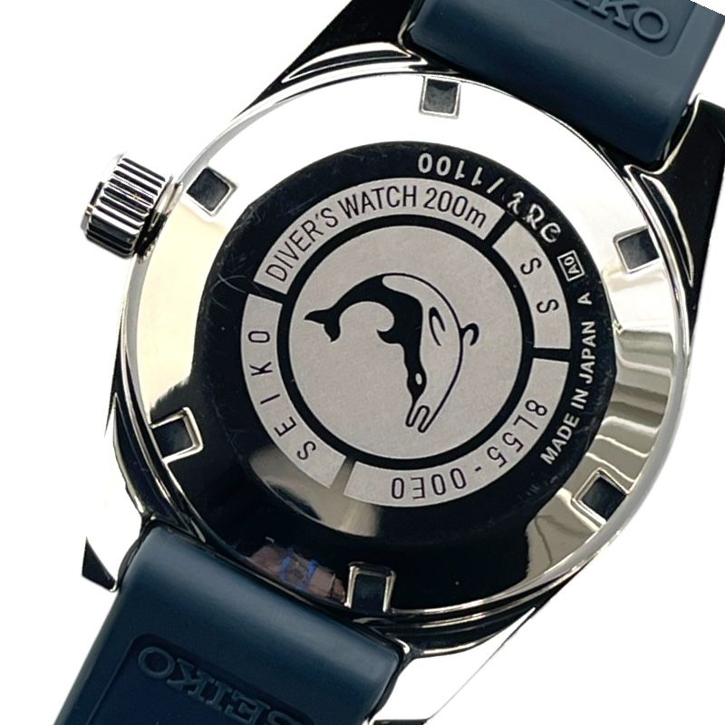 SEIKO Prospex 55th Anniversary Limited Edition Diver's Watch SBEX013