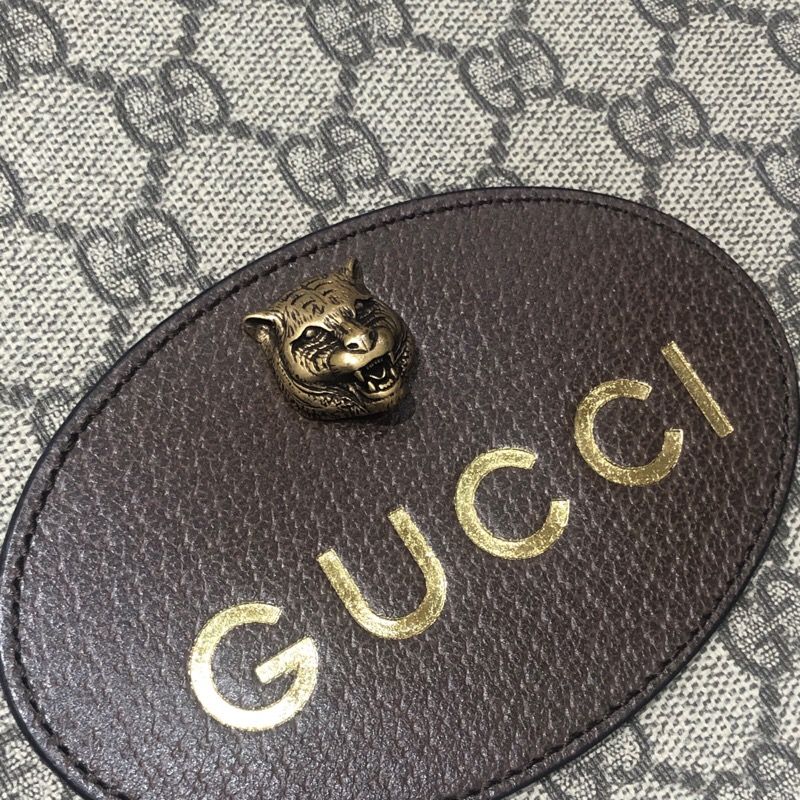GUCCI Neo Vintage GG Supreme Clutch Bag - Brown