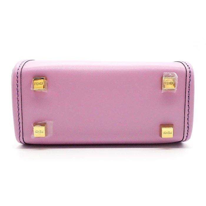 Fendi Sunshine Shopper Small Handbag in Purple Leather - Exquisite Craftsmanship