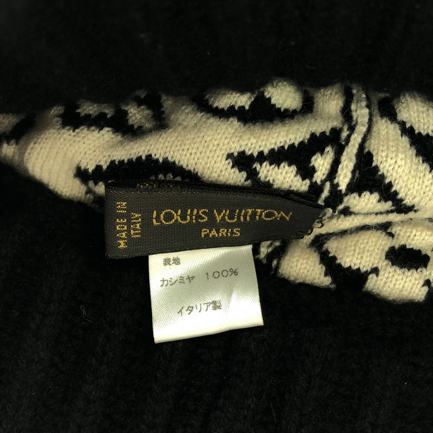 LOUIS VUITTON Black Cashmere Knit Cap - Unisex Luxury Accessory
