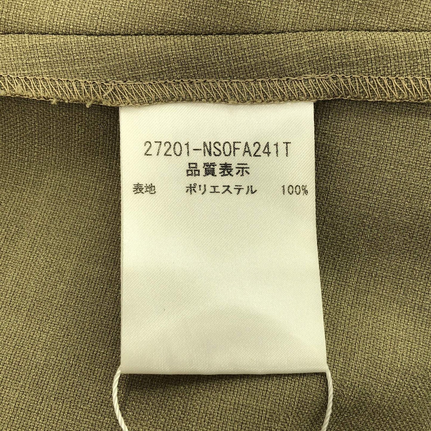 FOXEY NEW YORK Elegant Beige Dress - Timeless Sophistication