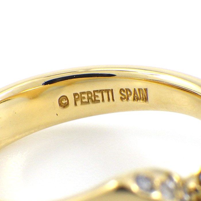 Tiffany & Co. Butterfly Motif Diamond Ring in 18K Yellow Gold