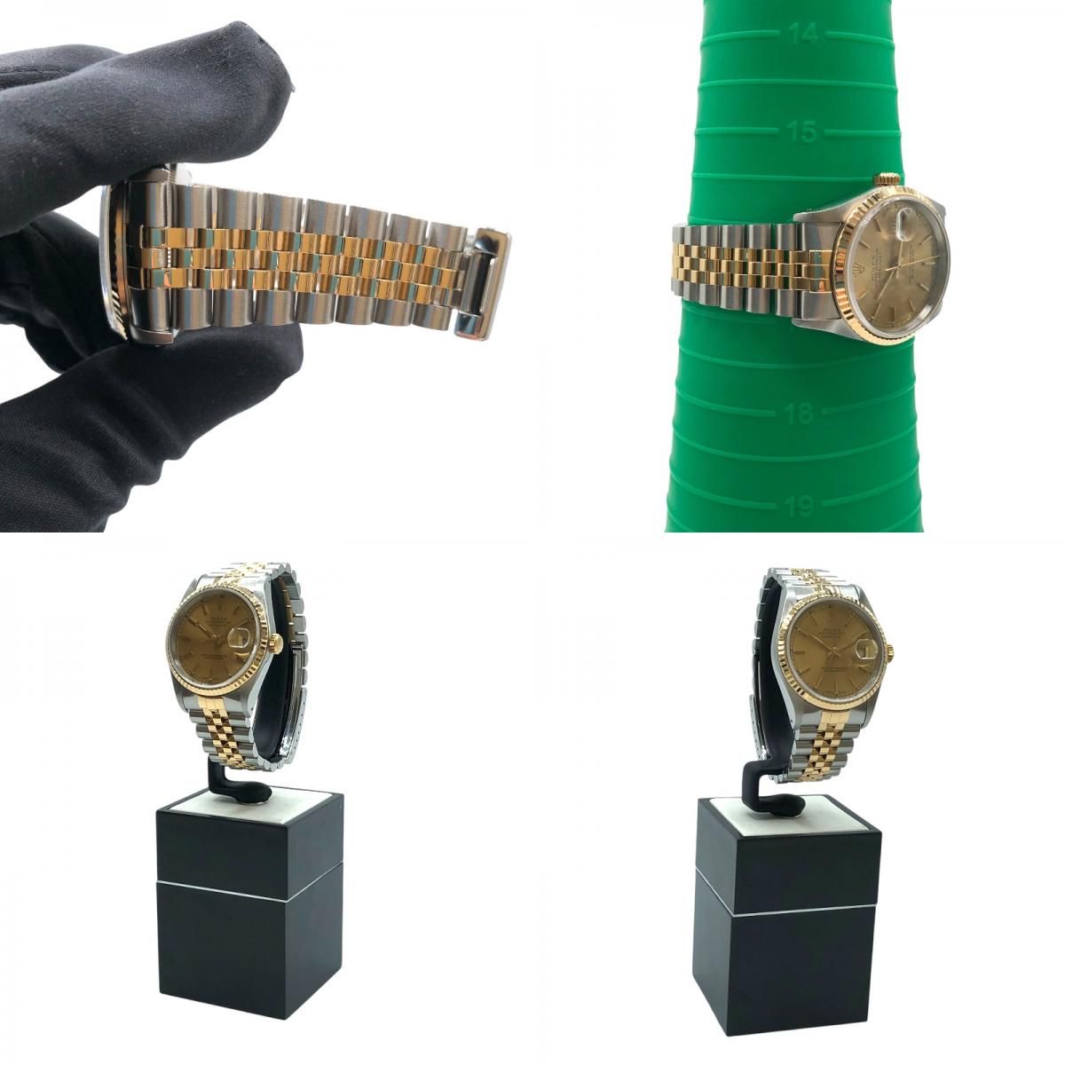 Rolex Datejust 16233 Yellow Gold & Stainless Steel Men's Watch