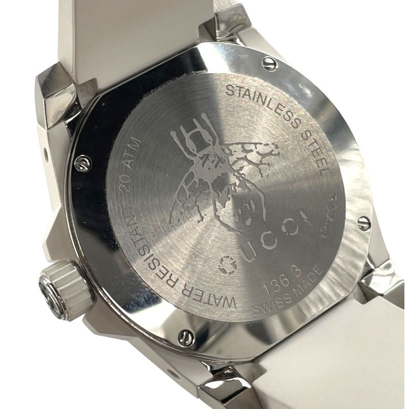 GUCCI Dive 40mm Quartz Men's Watch - White SS - Limited Edition