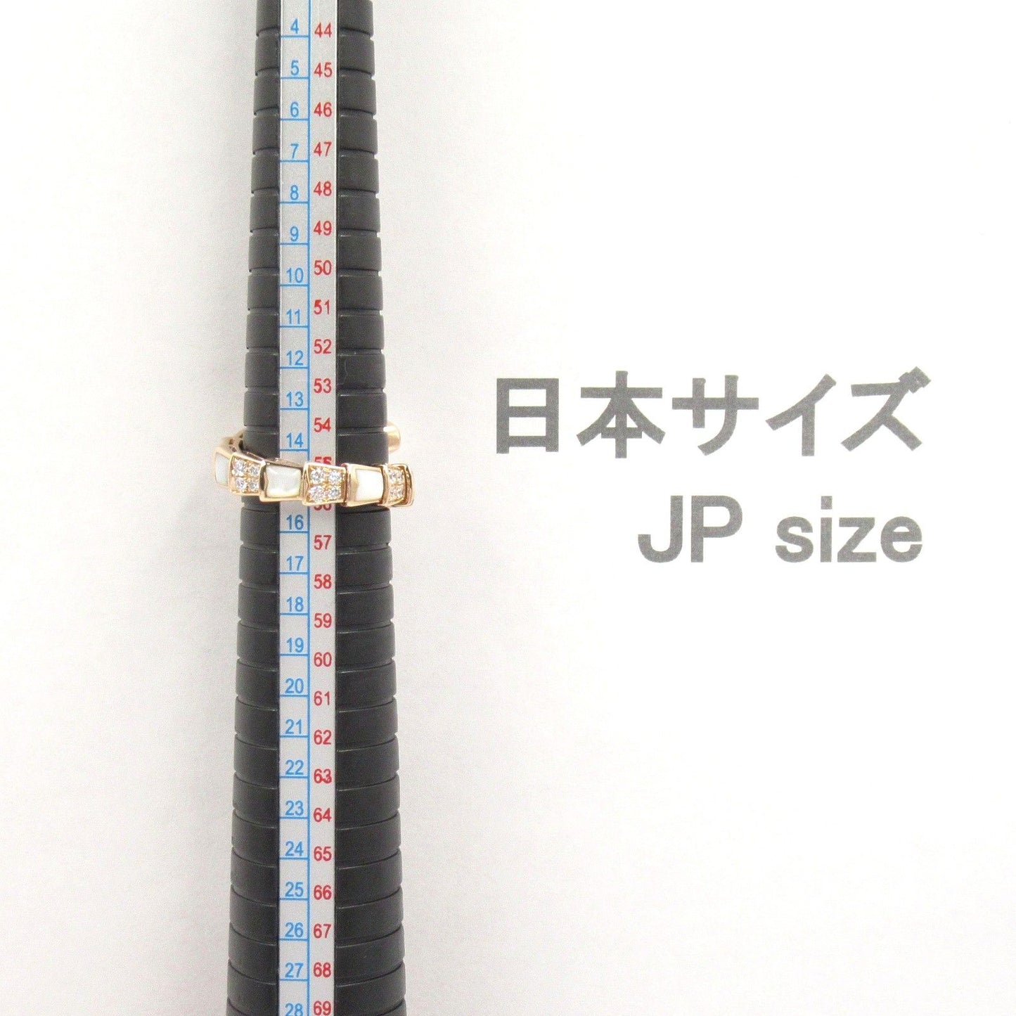 BVLGARI Serpenti Viper Ring with Diamonds & Mother of Pearl - Size 15