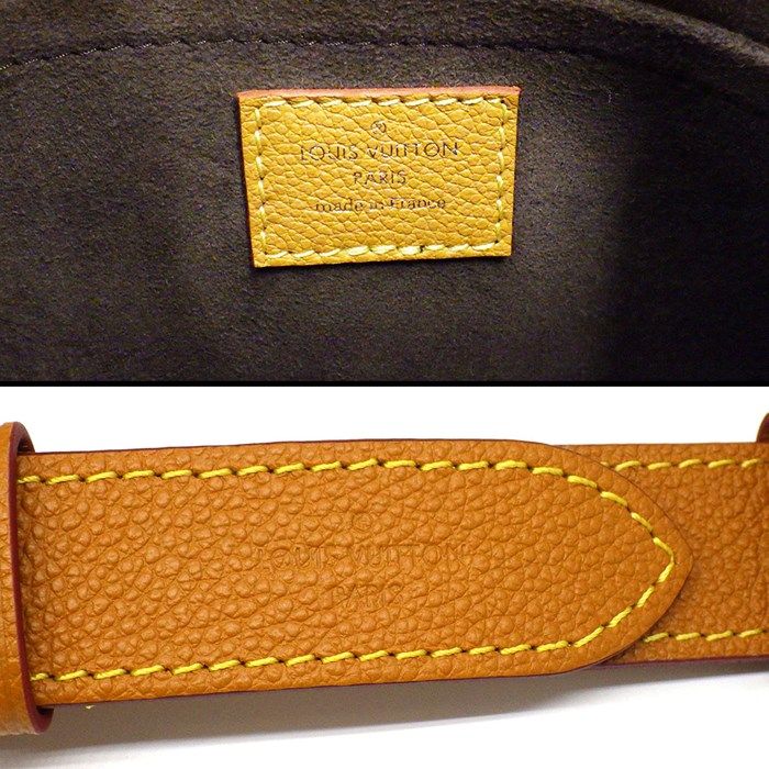 Louis Vuitton Marelle M80794 Gold Miel Epi Leather Shoulder Bag