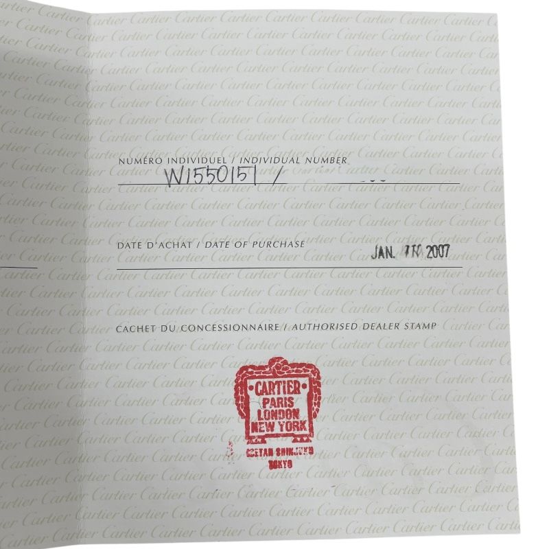 Cartier Rotonde de Cartier Day & Night K18WG Men's Watch