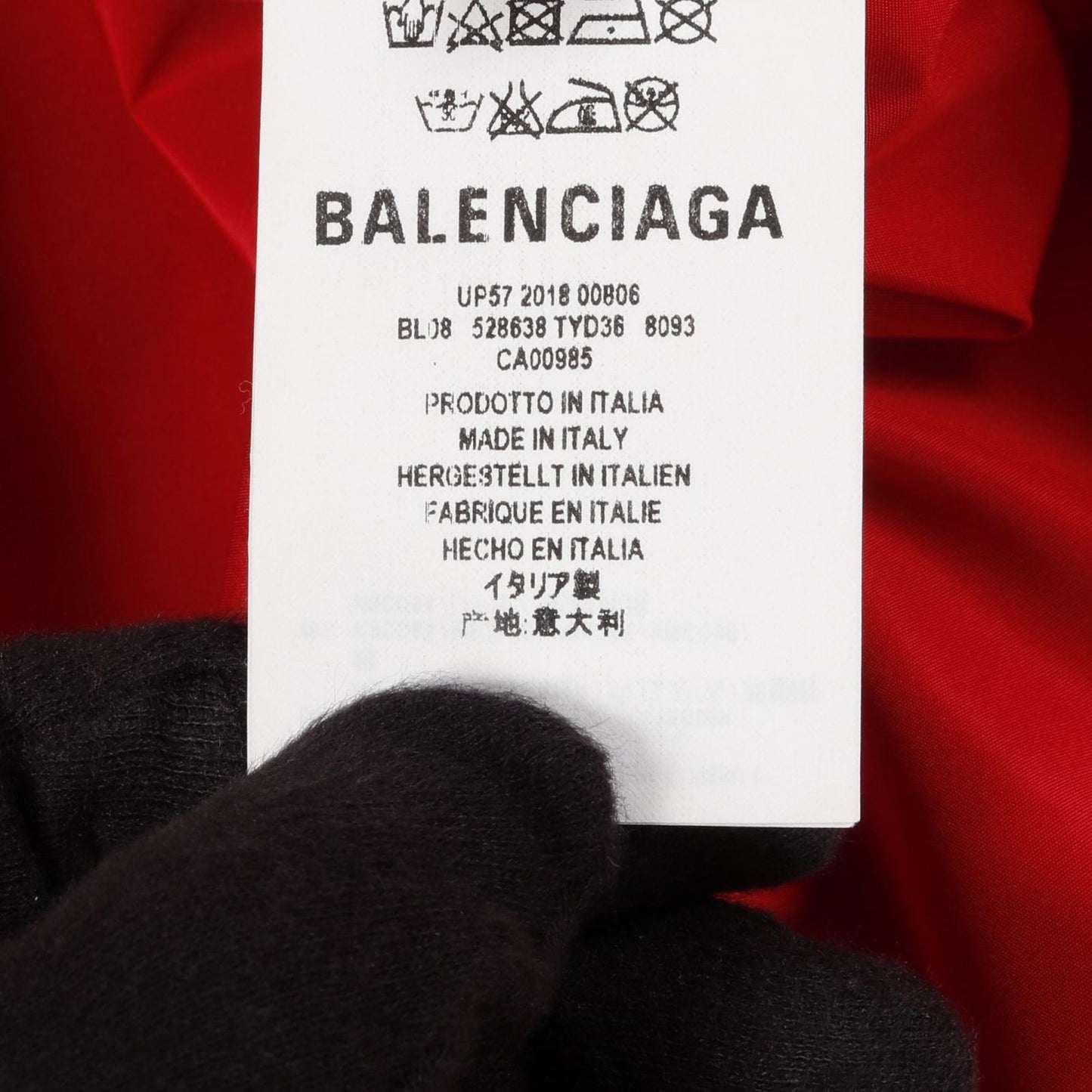 BALENCIAGA Logo Print Nylon Jacket - Exclusive Unisex Design