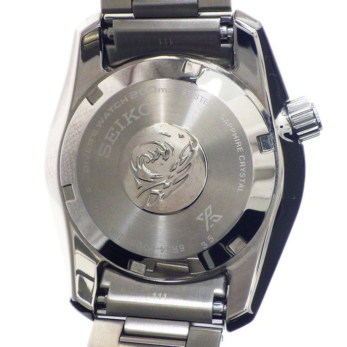 SEIKO Prospex Diver's Watch SBEJ009 - Green Sunray Dial