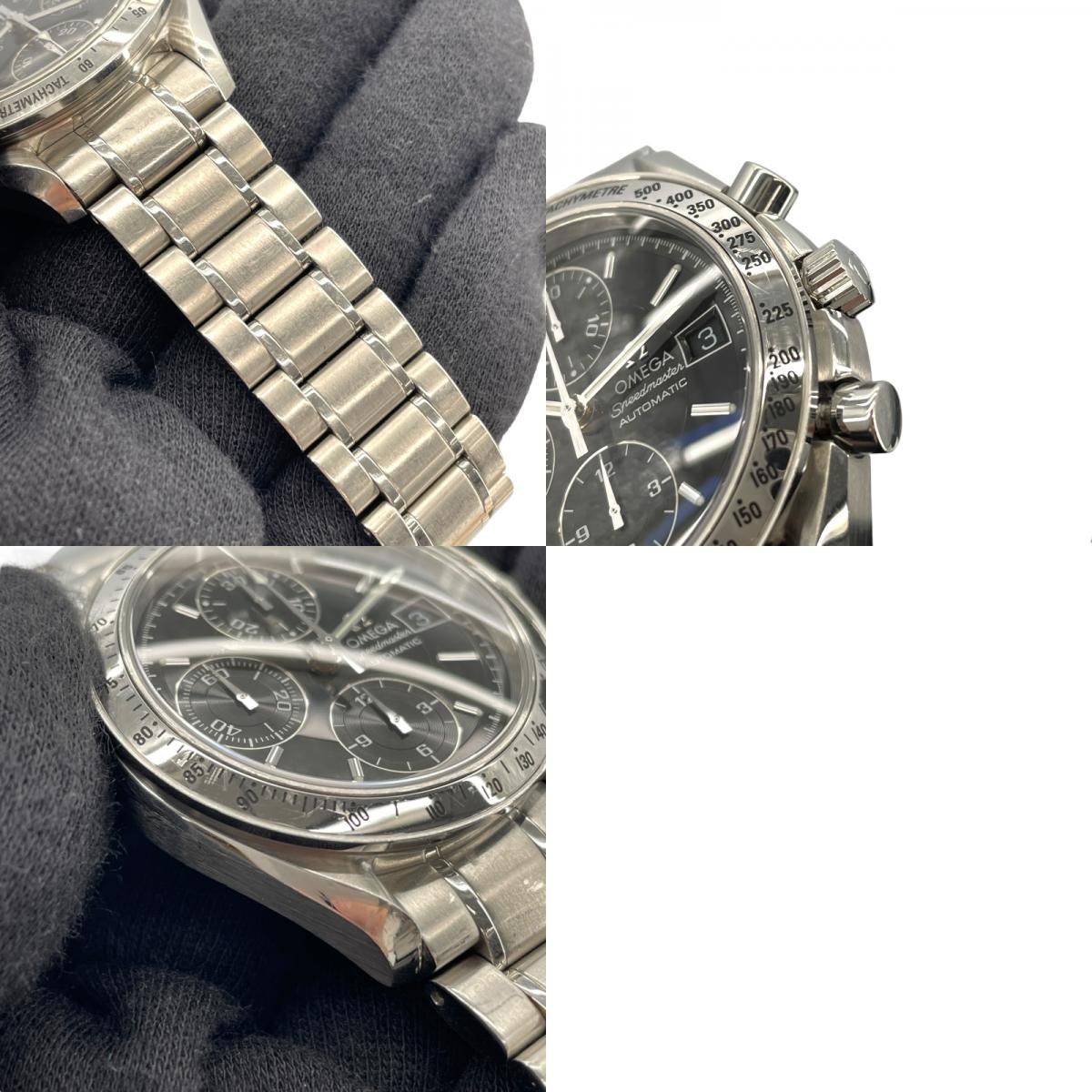 OMEGA Speedmaster Date 351350 Black SS Automatic Men's Watch