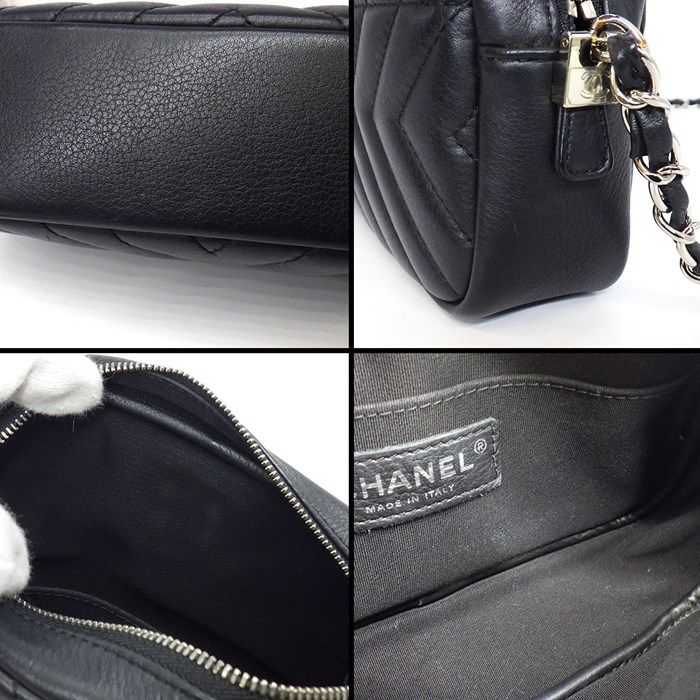 Chanel Chevron Shoulder Bag A57617 in Black Lambskin