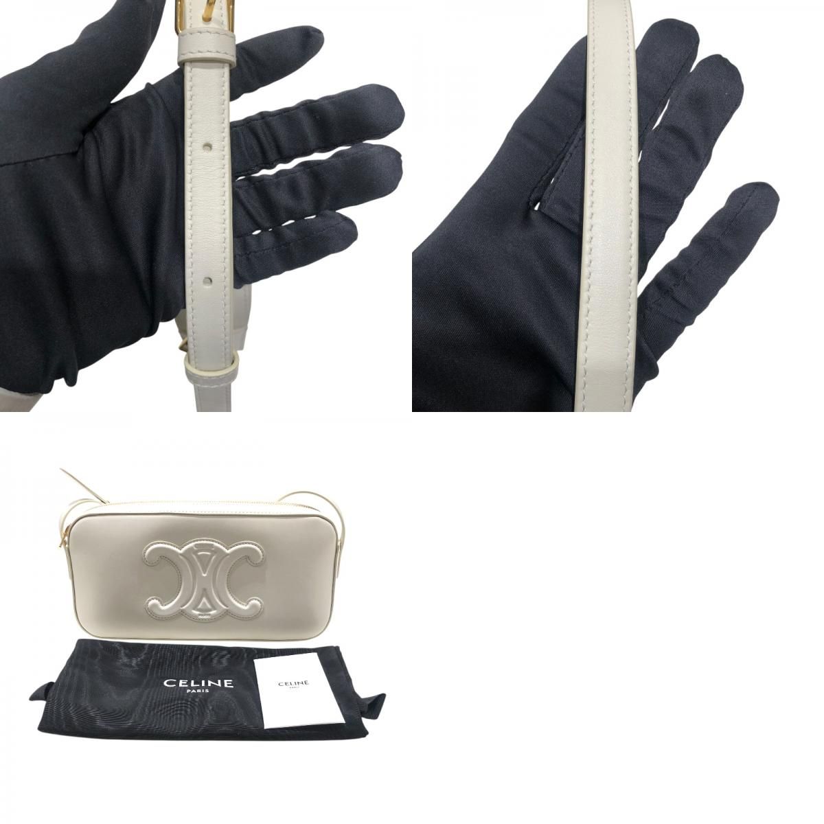 CELINE Quiltrionf Camera Bag in White & Gold Hardware