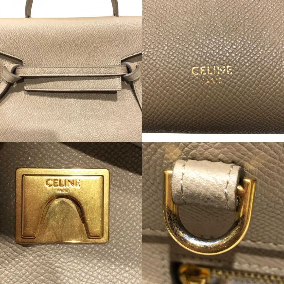 CELINE Belt Bag Micro 189153 Beige & Gold Hardware - Exquisite Craftsmanship