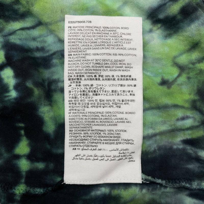 AMI Alexandre Mattiussi Tie-Dye Print T-Shirt in Green - Men's Luxury Fashion