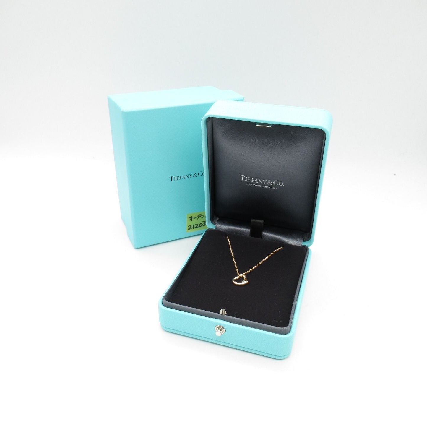 TIFFANY & CO Open Heart Necklace in K18 Pink Gold - 40.5cm
