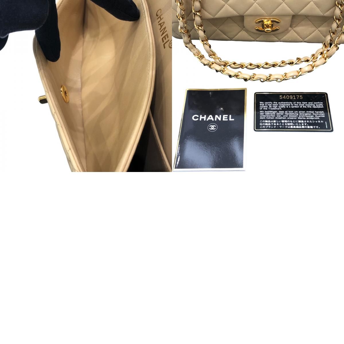 CHANEL Matelassé 25 Beige Lambskin Shoulder Bag - Timeless Elegance