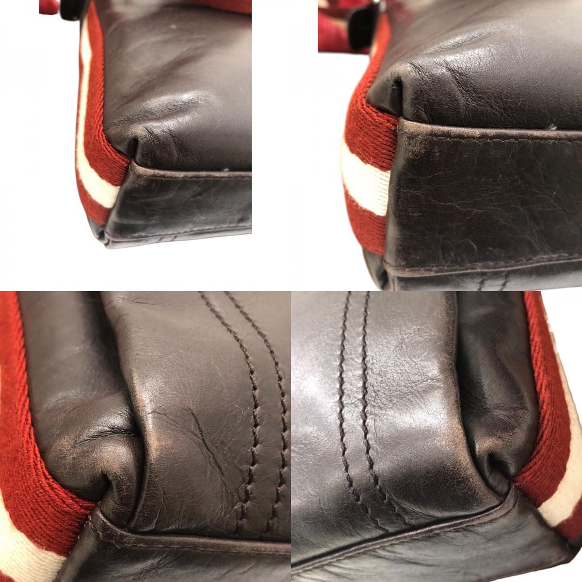 BALLY Brown Leather Shoulder Bag for Men - Timeless Elegance