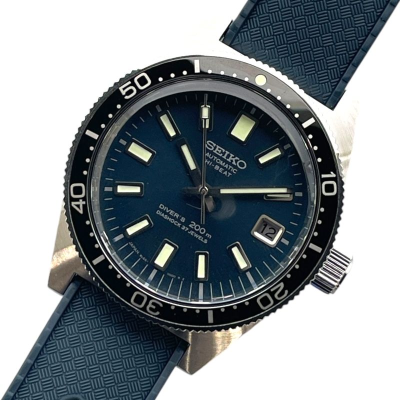 SEIKO Prospex 55th Anniversary Limited Edition Diver's Watch SBEX013