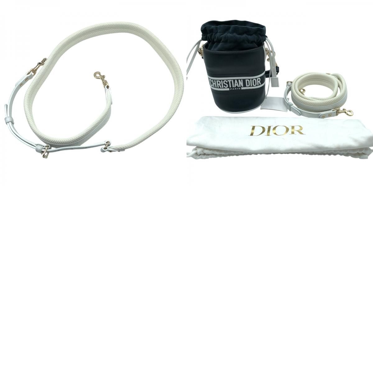 Christian Dior Vibe Micro Bucket Shoulder Bag - Navy & White