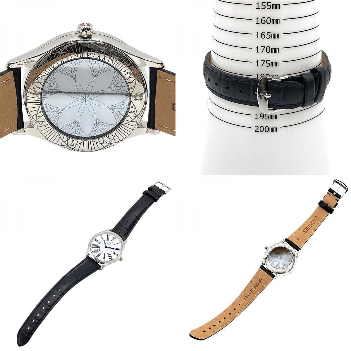 OMEGA De Ville Trésor Quartz 36MM - White & Silver Luxury Watch