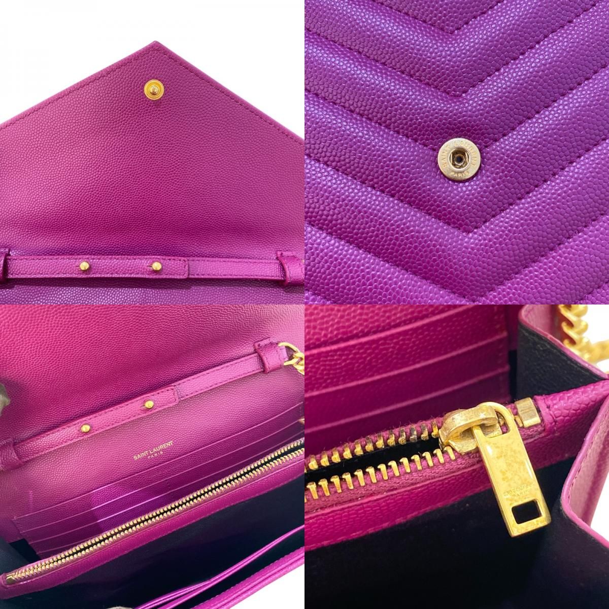 Saint Laurent Cassandra Envelope Chain Wallet - Purple & Gold Hardware
