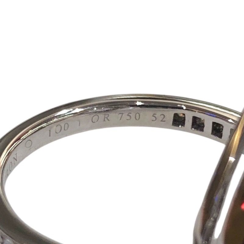 BOUCHERON Avaringe 750WG Diamond Ring - Exquisite Luxury