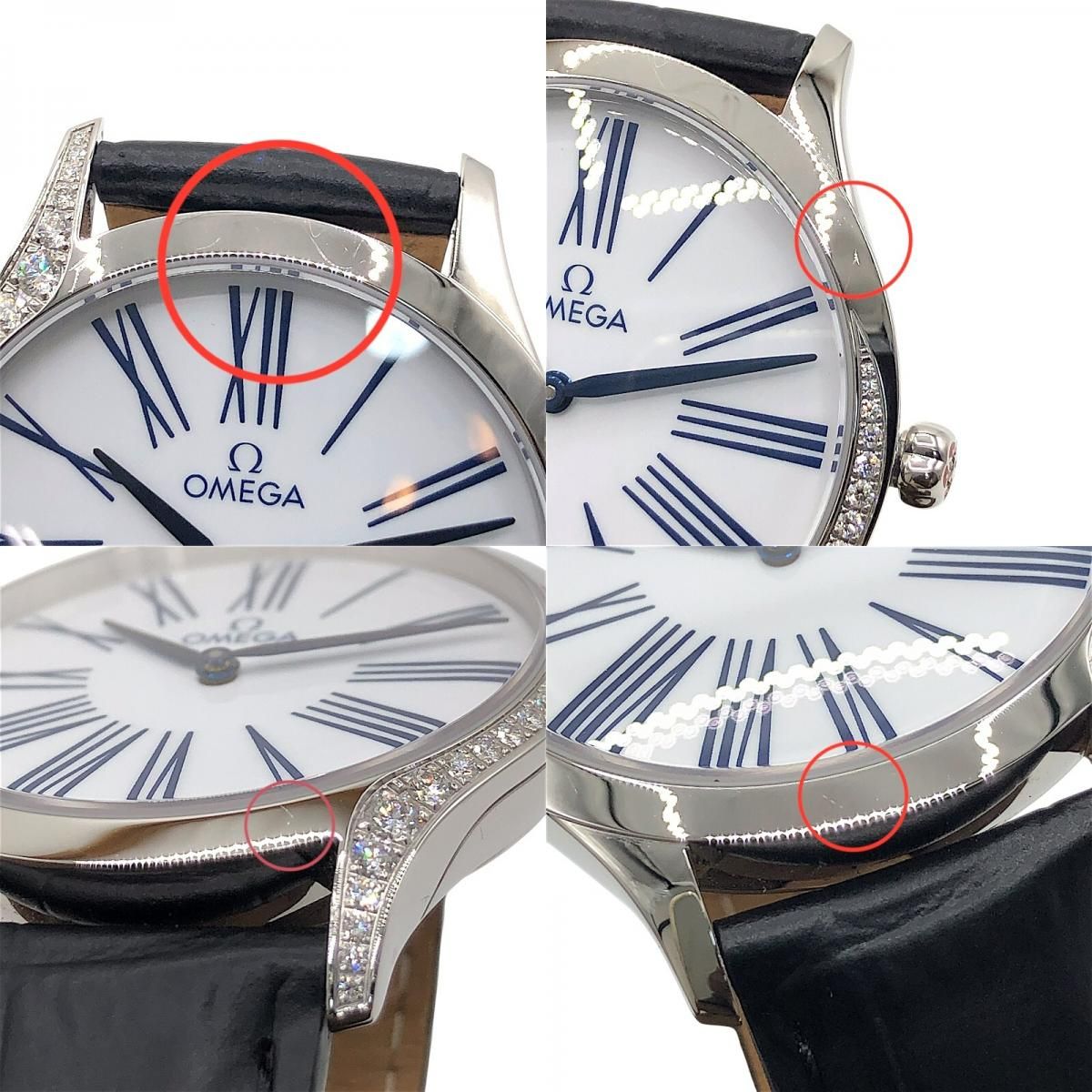 OMEGA De Ville Trésor Quartz 36MM - White & Silver Luxury Watch