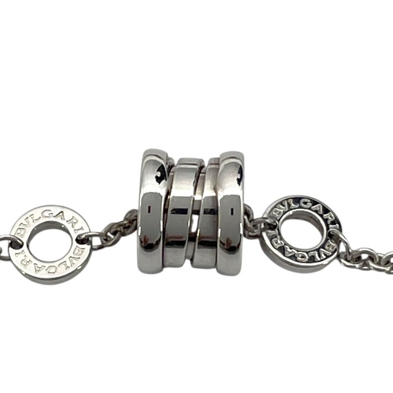 BVLGARI B.zero1 Element Bracelet in 750WG - Timeless Elegance