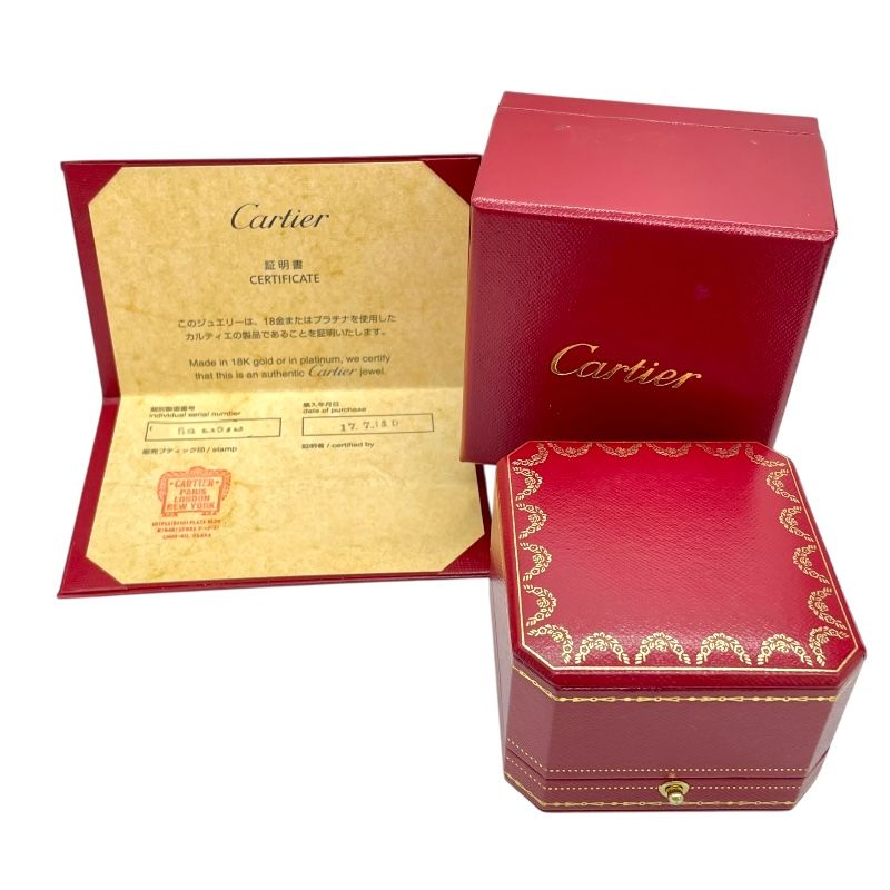 Cartier Agrafe Diamond Ring in Au750 - Exquisite Silver Elegance