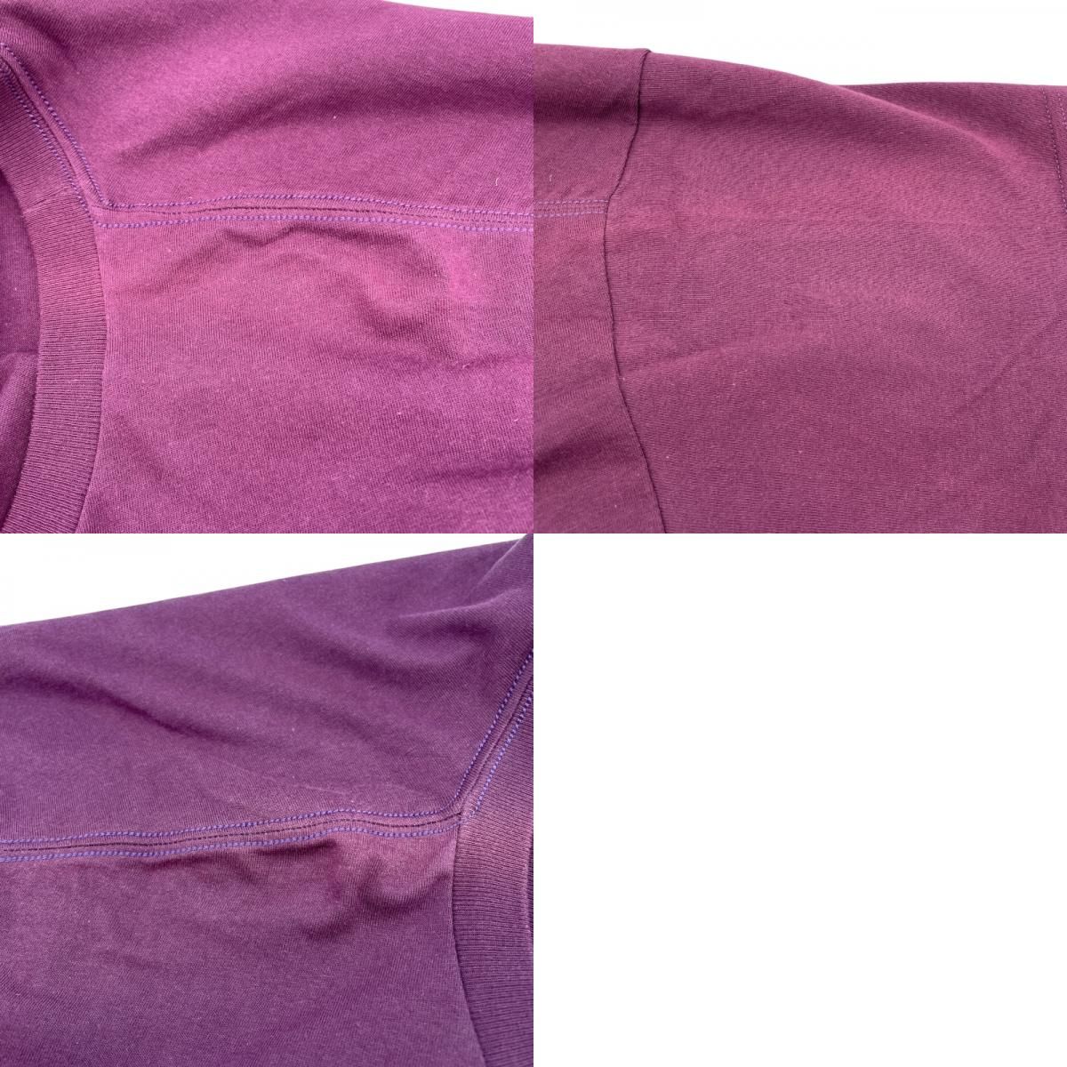 SUPREME Andre3000 Tee in Eggplant - Exclusive Cotton T-Shirt