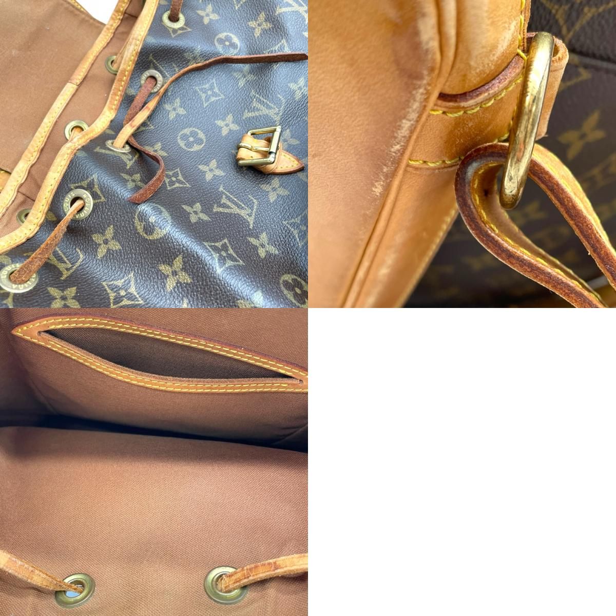 Louis Vuitton Monogram Montsouris MM Backpack - Timeless Elegance