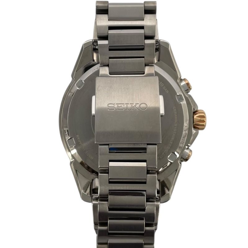 SEIKO Astron GPS Solar 8X Series Big Date SBXB151 - Black Stainless Steel