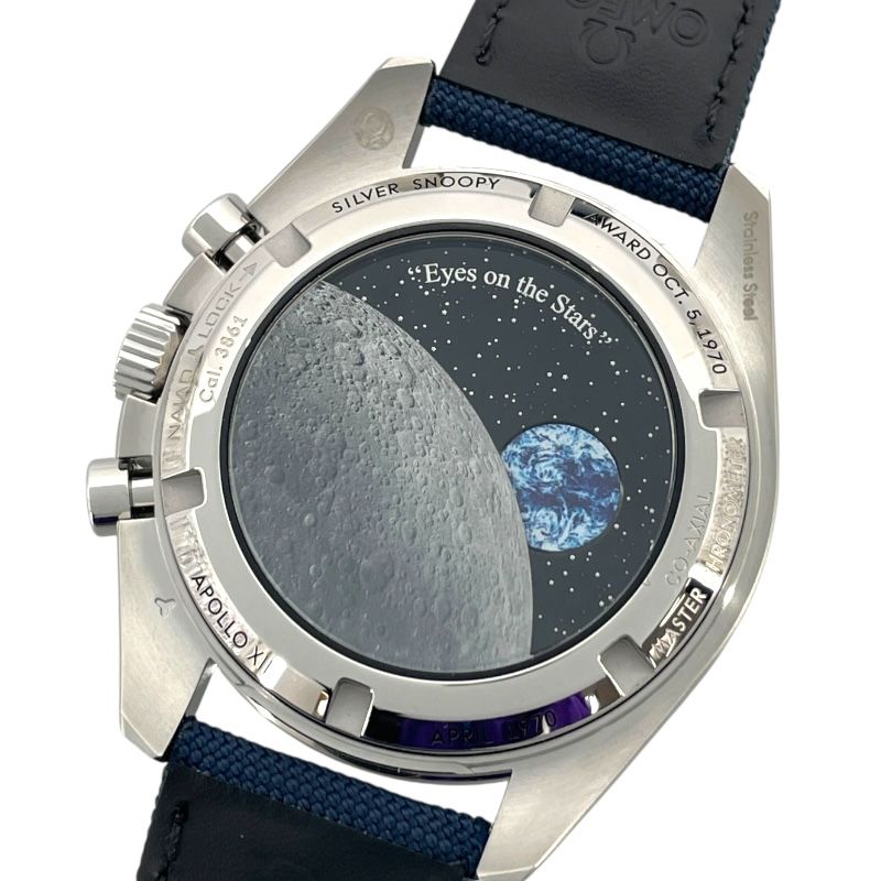 OMEGA Speedmaster Moonwatch Co-Axial Master Chronograph - Silver