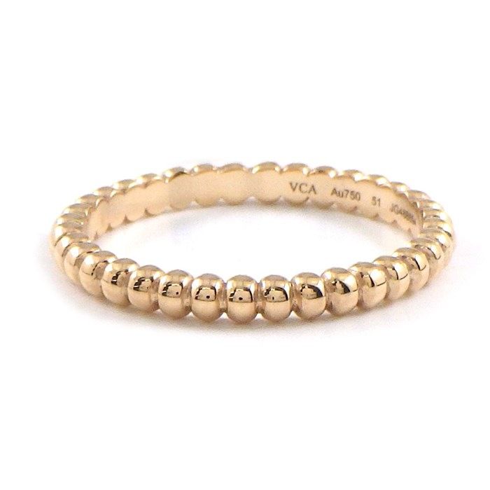 Van Cleef & Arpels Perlée Gold Pearl Small Ring in K18 Pink Gold