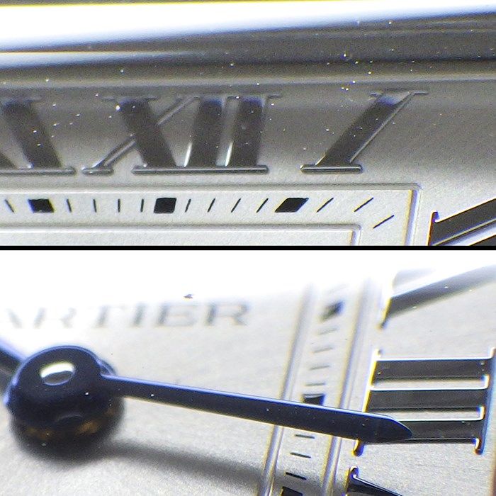 Cartier Tank Française SM WSTA0065 Silver Dial Luxury Watch
