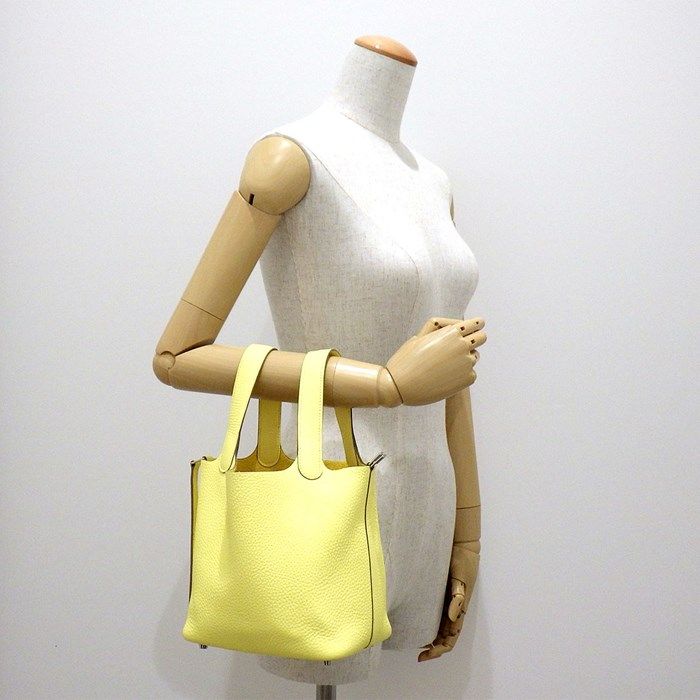 HERMES Picotin Lock PM in Limone Yellow - 2024 Edition