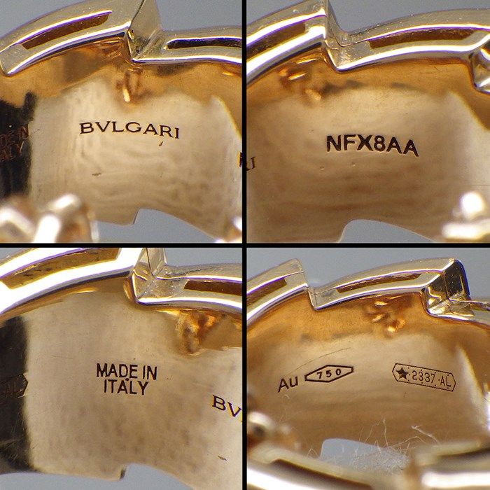 BVLGARI Serpenti Viper Necklace in K18 Pink Gold with White Shell