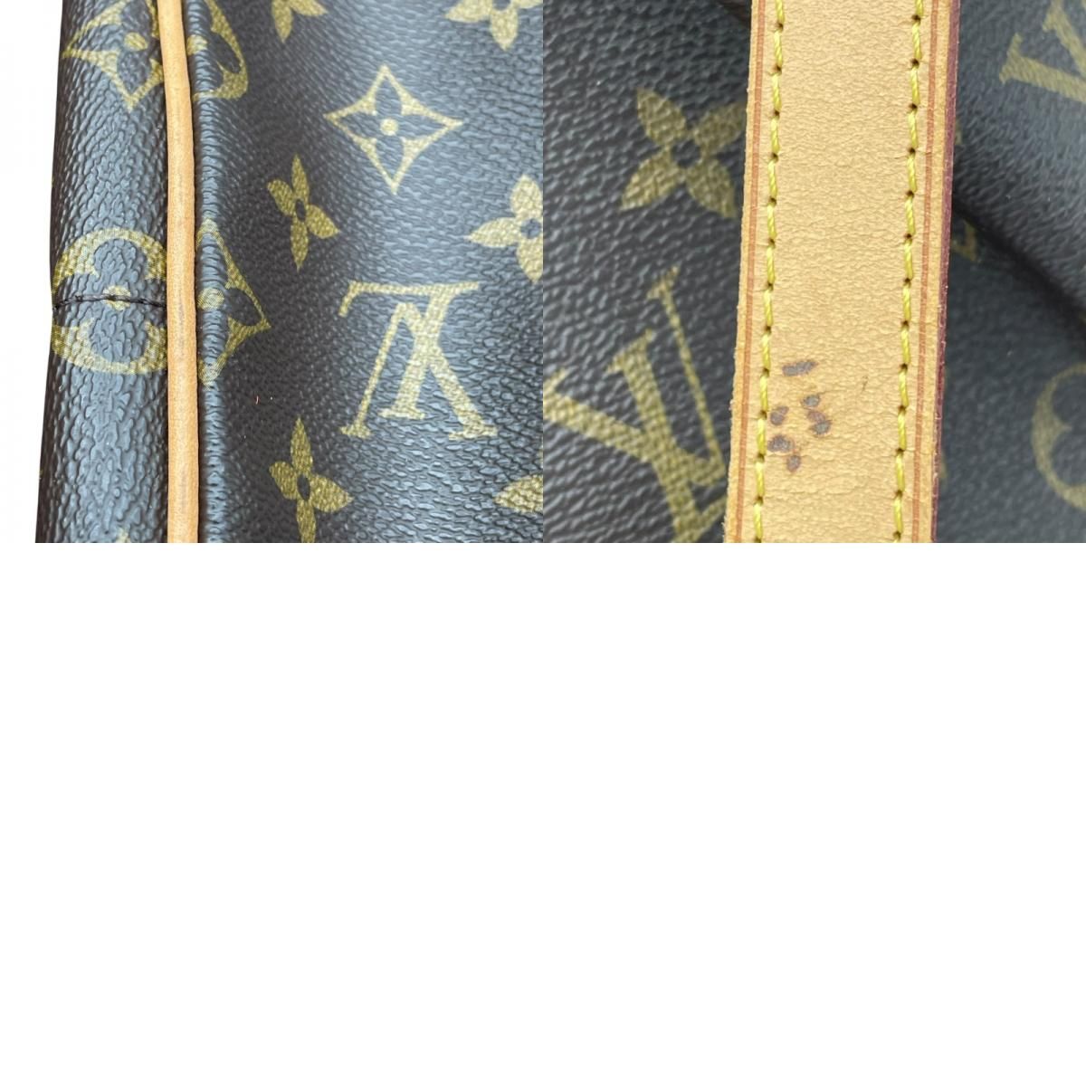 Louis Vuitton Monogram Canvas Menilmontant MM Shoulder Bag - Brown