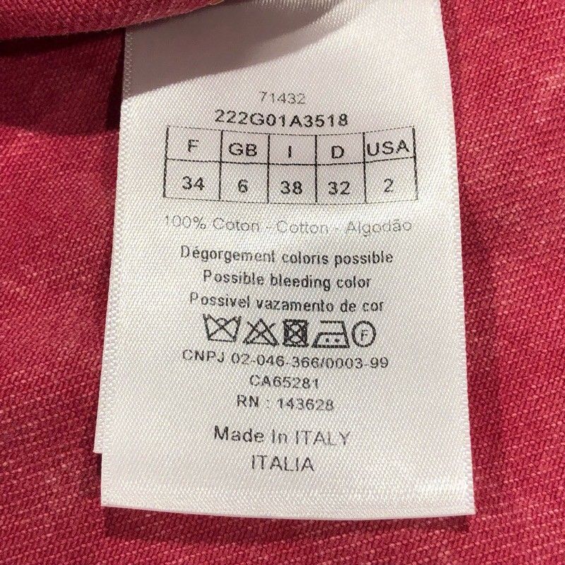 Christian Dior BEE Embroidered Denim Vest - Exquisite Cotton Jacket