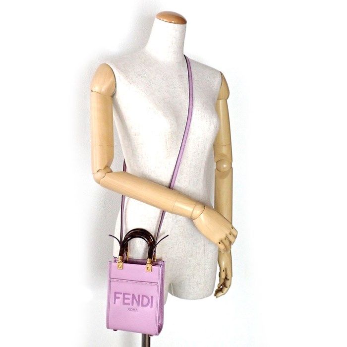 Fendi Sunshine Shopper Small Handbag in Purple Leather - Exquisite Craftsmanship