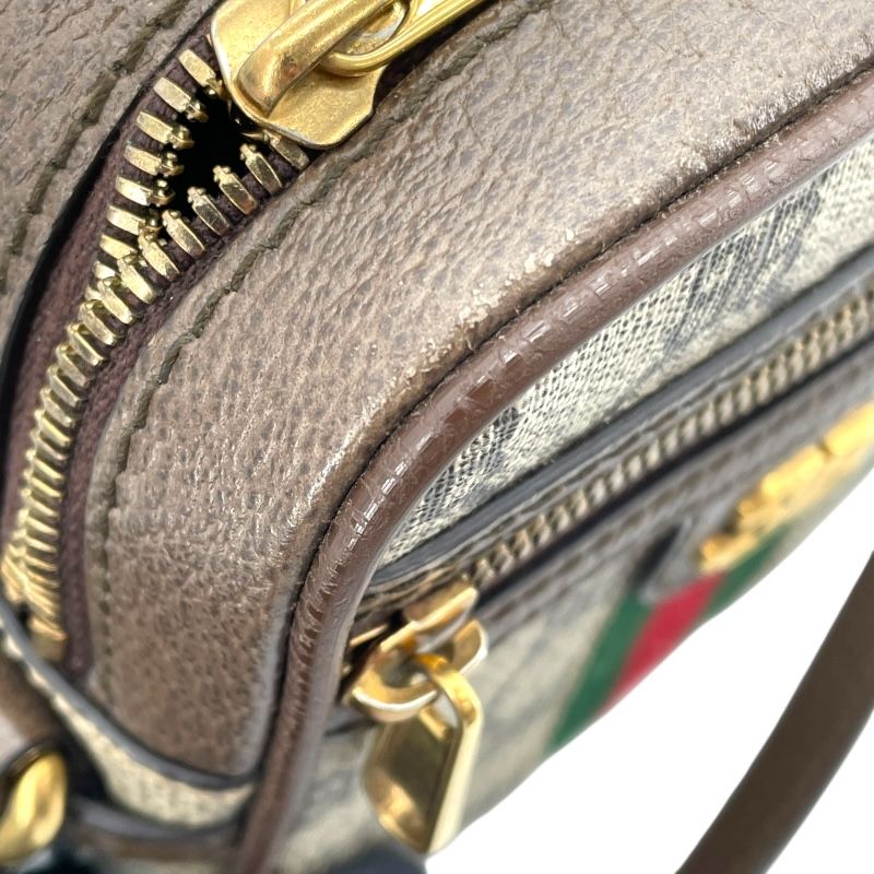 Balenciaga The Hacker Project Off-Dior Zip Shoulder Bag - Brown