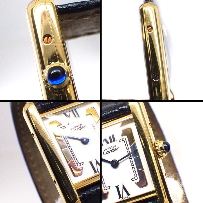 Cartier Must Tank SM W1006354 Trinity Color Quartz Watch